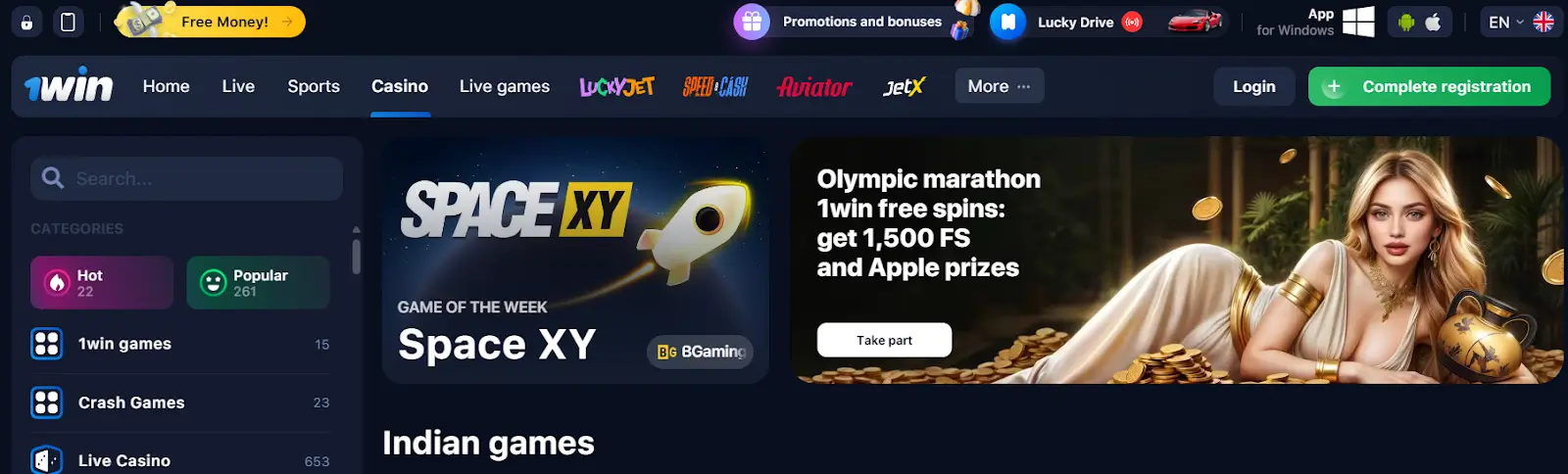 1win registration
